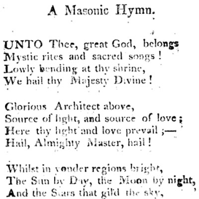 Unto Thee, Great God,&nbsp;Belongs